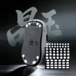 ATK Crystal Jade Mouse Skates
