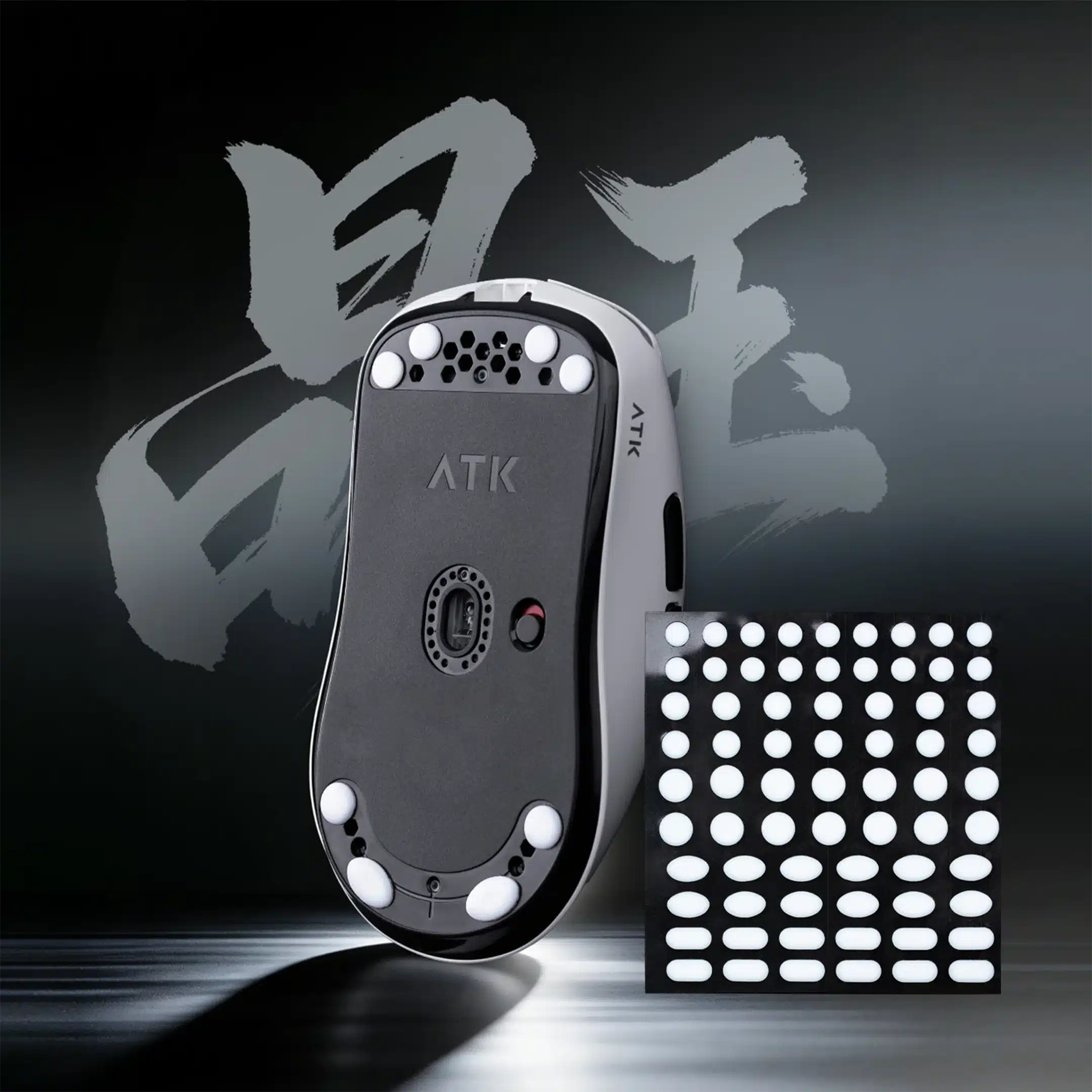 SADASDASDA ATK Crystal Jade Mouse Skates - Image 1